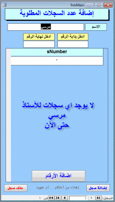post-15367-075389400 1347856851_thumb.gi
