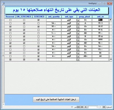 post-15367-077645300 1348463603_thumb.gi