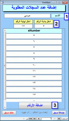 post-15367-079303600 1347770624_thumb.gi