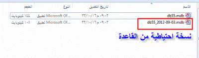 post-15367-079579400 1346695540_thumb.gi