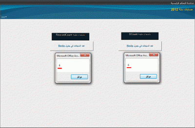 post-15367-080787000 1347493016_thumb.gi