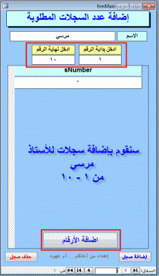 post-15367-082545300 1347856873_thumb.gi