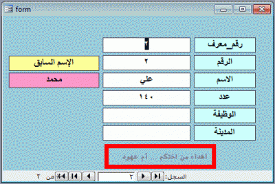 post-15367-084925300 1347358335_thumb.gi