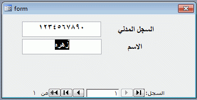 post-15367-087104400 1346877579_thumb.gi