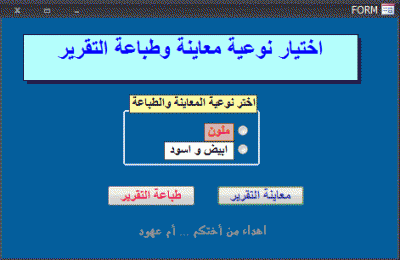 post-15367-087405900 1348606663_thumb.gi