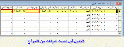 post-15367-088685600 1348953816_thumb.gi