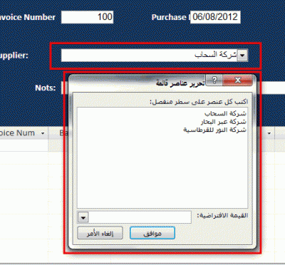 post-15367-091123500 1346716991_thumb.gi