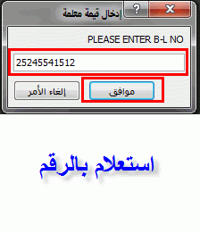 post-15367-091495700 1348303973_thumb.gi