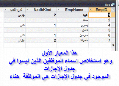 post-15367-092657100 1348307256_thumb.gi
