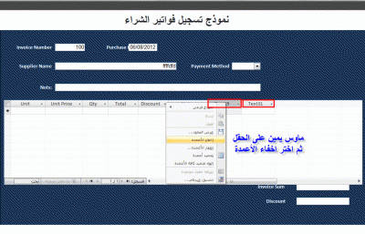 post-15367-093031700 1346705064_thumb.gi