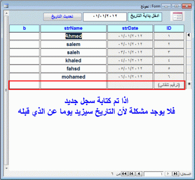 post-15367-093142900 1348227330_thumb.gi
