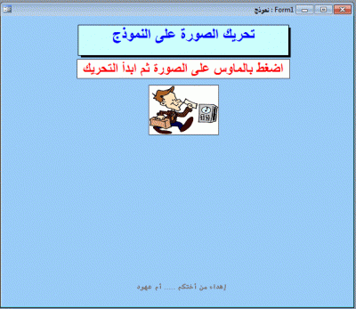 post-15367-094066500 1348745699_thumb.gi