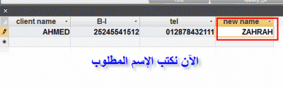 post-15367-098175000 1348303992_thumb.gi