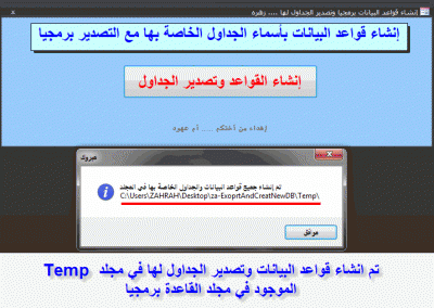 post-15367-098372300 1348989575_thumb.gi