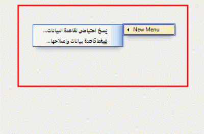 post-15367-098876300 1346695511_thumb.gi