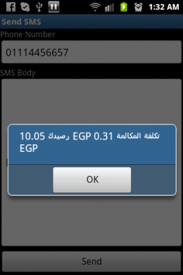 post-217802-067821100 1349048601_thumb.p