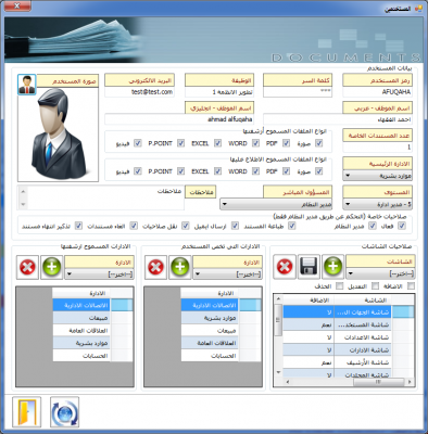 post-219422-078470800 1348746146_thumb.p