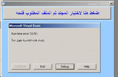 post-227663-019917200 1347706495_thumb.j