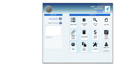 post-231306-031474100 1348418329_thumb.p