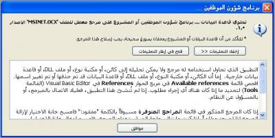 post-242305-069687500 1347897949_thumb.j