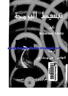 post-243550-079307700 1347609580_thumb.j