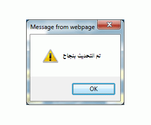post-245575-063676600 1346685538_thumb.g