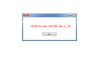 post-254477-029413300 1348906142_thumb.p