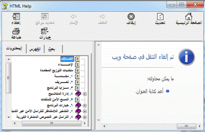 post-256536-016391600 1348855355_thumb.g