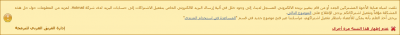 post-7008-006473400 1347190481_thumb.png