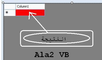 post-110239-1193507744_thumb.jpg