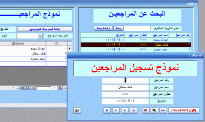 post-15367-1191536308_thumb.gif