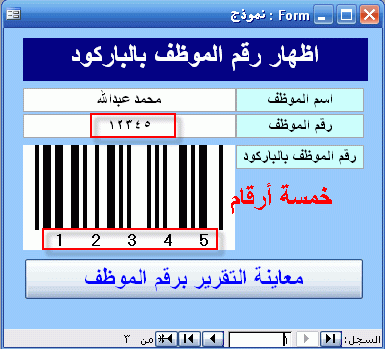 post-15367-1191621647_thumb.gif