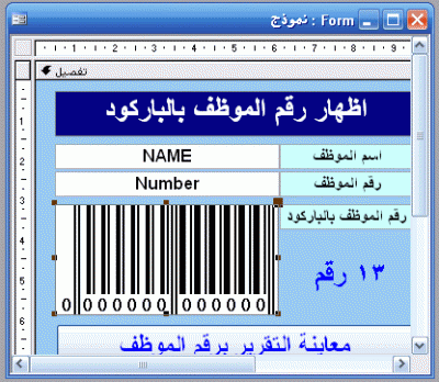 post-15367-1191621795_thumb.gif