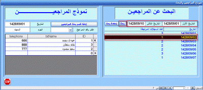post-15367-1191641105_thumb.gif