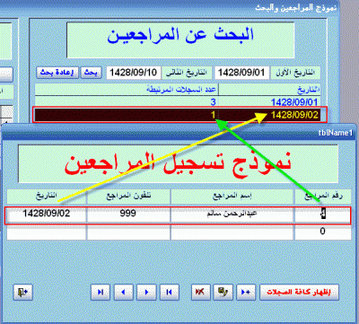 post-15367-1191641752_thumb.gif