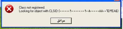 post-5765-1193150475_thumb.jpg