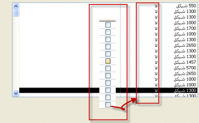post-116543-1224057681_thumb.png