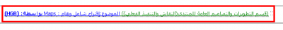 post-132119-1224026516_thumb.png