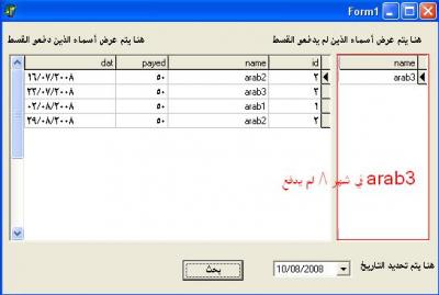 post-143282-1224380022_thumb.jpg