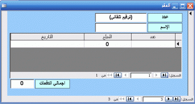 post-15367-1223032731_thumb.gif