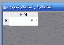 post-15367-1223854733_thumb.gif