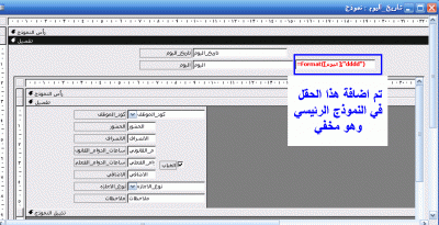 post-15367-1224001928_thumb.gif