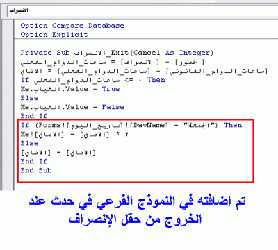 post-15367-1224001960_thumb.gif