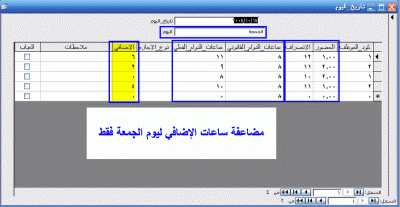 post-15367-1224002006_thumb.gif