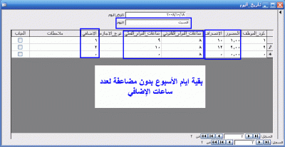 post-15367-1224002042_thumb.gif