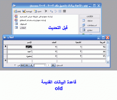 post-15367-1224085325_thumb.gif