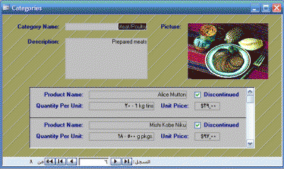 post-15367-1224158879_thumb.gif