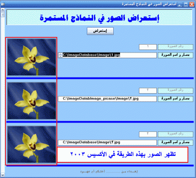 post-15367-1224176485_thumb.gif