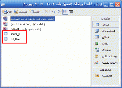 post-15367-1224634950_thumb.gif