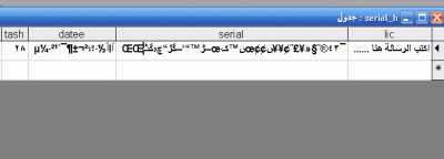 post-15367-1224635022_thumb.gif